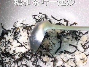 新仙踪林奶茶，纯正台湾风味，精选优质茶叶和新鲜牛奶，带给你不一样的口感体验