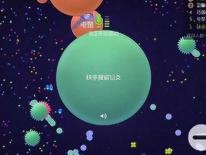 球球大作战创意光环闪耀启幕：开启全新设计盛宴，共绘竞技策略新篇章