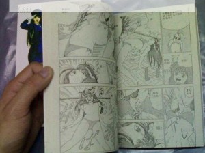 成人漫画连载，让你欲罢不能的精彩故事