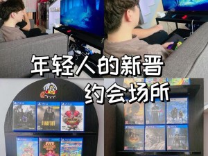 楼上楼下 1V2，全新智能产品，体验双倍快乐