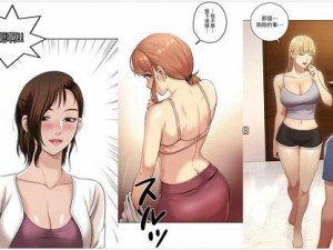 羞羞漫画在线版免费版阅读网页，海量正版漫画等你来看