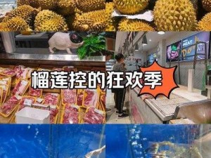 榴莲视频，是一款涵盖了各种类型视频资源的在线视频播放软件