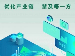 林妹妹 linux 精心优化，使用更方便