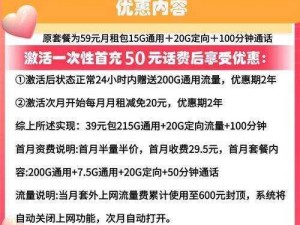 日韩一卡 2 卡 3 卡 4 卡新区，汇聚日韩精品内容，畅享无限制体验