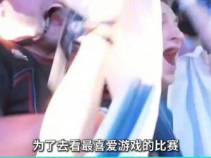 csgo 免费观看视频大全，提供各类精彩 csgo 比赛和教学视频