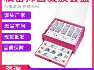 人乱 AN 乱 ALV 老人乱，一款能满足不同需求的私密产品