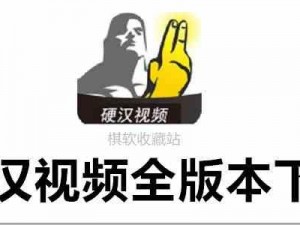 无需付费真人视频 APP 大全，汇集多款热门真人视频应用，满足你的所有需求