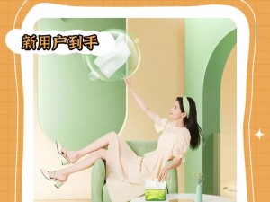 让师徒腰好，这款产品值得拥有