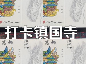 少年国志零：零氪玩家攻略指南——如何玩转国世界