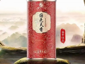 国色天香网，专注于提供高品质用品，让你的生活更美好