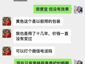 永久免费 181818 未满软件，功能强大，操作便捷，是您的最佳选择