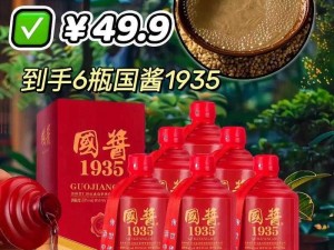 高品质国精产品 999 国精产，打造极致体验