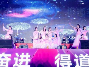 蜜桃 MV 在线播放免费观看视频，高清画质，流畅体验，无广告干扰，让你尽情享受视觉盛宴