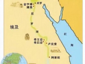 玛拉顿第可汗的所在之处：探寻神秘之地揭秘其位置