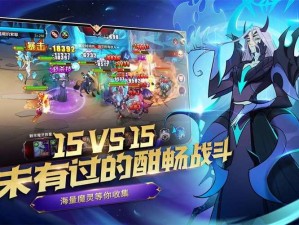 加德尔契约魔灵魔界花深度解析：特性技能与战术应用全攻略