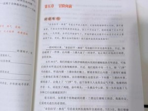 以冒险技巧为导引，高效上手攻城掠地，畅饮杜康杯莫停——探秘无尽疆域的玩法解析