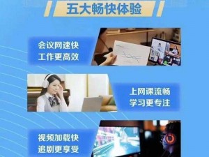 91 玩命加载中，全新升级，给你带来更畅快的体验