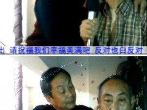 瘦老头同志瘦老头 69 视频：一款让你焕发自信的男士延时喷剂