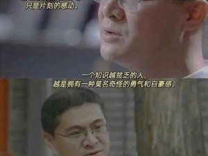 他疯了一样在她身上寻找着能让时间静止的按钮