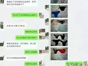 精品密入口麻豆传煤，备受欢迎的社交聊天应用