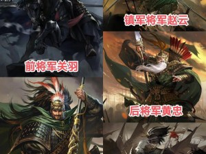 灵武天下手游攻略：武将养成之道，全面提升武将实力大全