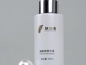 939W78V78W 乳液永久 W，深层滋润，长效保湿，让肌肤焕发自然光彩