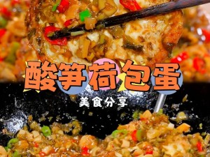 大香煮 2022 一人一煮介绍——只需简单几步，就能品尝到浓郁鲜香的美味