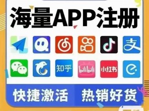 一款拥有海量资源的 APP 下载安装大全，包含男生女生差差差 APP 等各种类型的应用程序