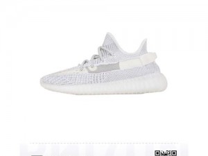 yeezy 蜜桃粉天使和 yeezy 白冰淇淋的区别