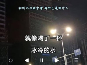 给我扣扣里面的高清无码视频和图片资源，让你一次看个够