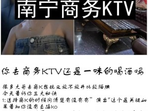 青娱国产盛宴极品免费，精彩无限，让你尽享视觉盛宴