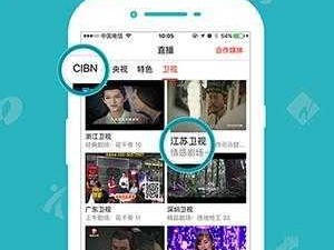 芒果视频 app 下载汅 api 免费下载旧版，海量视频资源，畅享高清体验