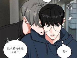 韩漫免费无删遮漫画大全，热门漫画实时更新，精彩内容抢先看