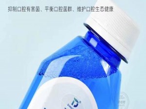 保持口腔清洁，使用含有丁硼、康复新液等成分的漱口水含漱