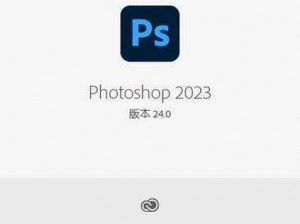 免费网站入口站免费进 PS 软件，Photoshop 软件 2023 官方正版下载