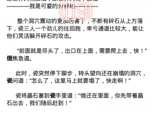 斯慕圈任务表：完成指定任务，获得专属奖励