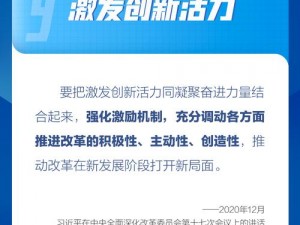 乱世王者司马懿技能学习攻略：策略智谋之技的选择与深化学习之路探索