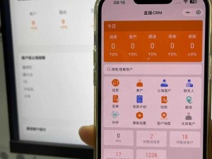 成品视频 crm：简单易用的视频制作与客户关系管理工具