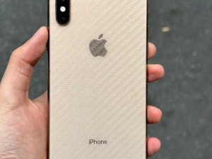 iPhoneXSMax 欧美高级系列智能手机，融合前沿科技与时尚设计，带给你前所未有的使用体验