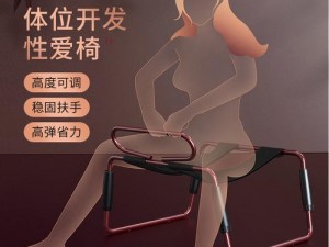 GOGO 人体大胆高清专业，优质情趣用品，带给你全新体验