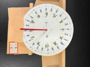 小诗成为学校教具 9 章——让学习更有趣的创意教学工具