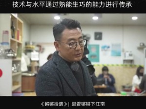 一款有趣的破解产品：铿锵锵锵锵锵好多少破解