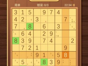 琪琪2048游戏乐趣体验与独特魅力简介：探索数字拼图新境界