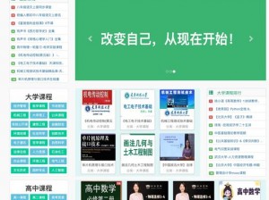 大地资源网 6——专注于资源共享和信息交流的平台