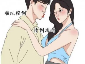 羞羞漫画登录页面免费漫画官方网站，拥有海量正版资源，实时更新，让你尽享漫画乐趣