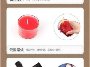 创新情趣用品，探索未知领域