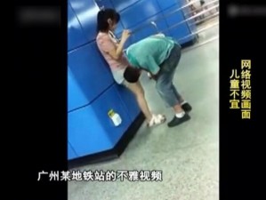 美女隐私秘密 18 禁视频网站，国内领先的视频在线播放平台，海量资源，高清画质，让你一次看个够