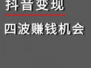 以过程之无闻见光华抖音，短视频记录变好背后的坚持之路