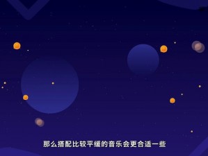 流畅播放，无卡顿，支持多语言字幕，满足你的各种需求