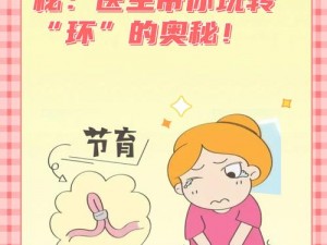 食肉家族摄取报告 1：揭秘营养奥秘